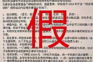 全尤文：菲利普斯不愿去尤文更想留在英超，希望得到更多出场机会